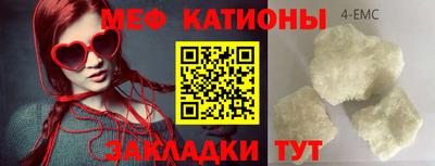 мдпв Тара