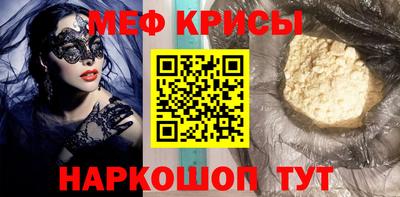 ECSTASY Тверь