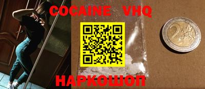 ECSTASY Тверь