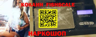 мдпв Тара