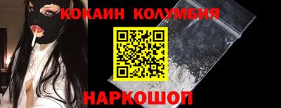 мдпв Тара