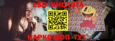 гашишное масло Татарск
