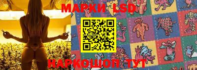 гашишное масло Татарск
