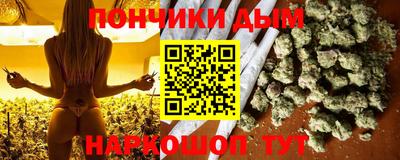 мдпв Тара