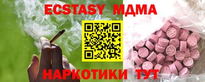 мдпв Тара