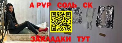 мдпв Тара
