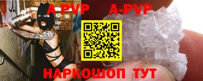 мдпв Тара