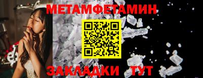 мдпв Тара