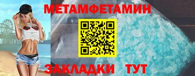 ECSTASY Тверь