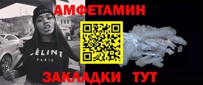 ECSTASY Тверь
