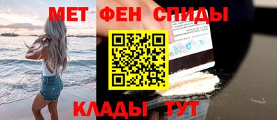 ECSTASY Тверь