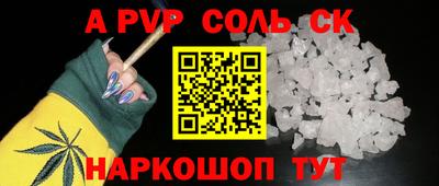 ECSTASY Тверь