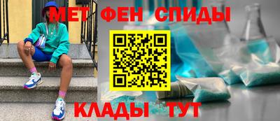 гашишное масло Татарск