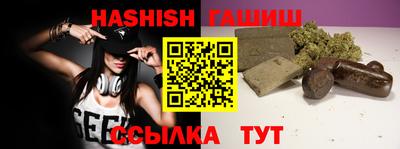 мдпв Тара