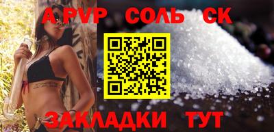ECSTASY Тверь
