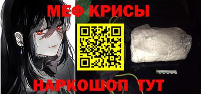 мдпв Тара