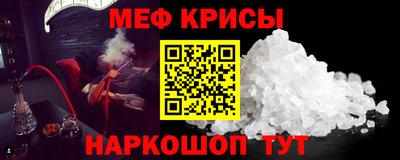 мдпв Тара