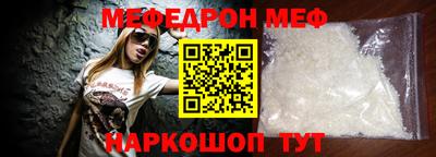 ECSTASY Тверь