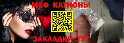 мдпв Тара