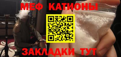 ECSTASY Тверь
