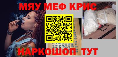 ECSTASY Тверь