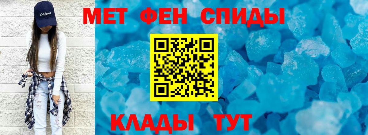 ГАШ Нижнекамск